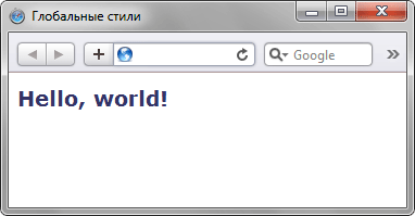 Рис. 3.1
