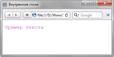 Рис. 3.2