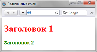 Рис. 3.3